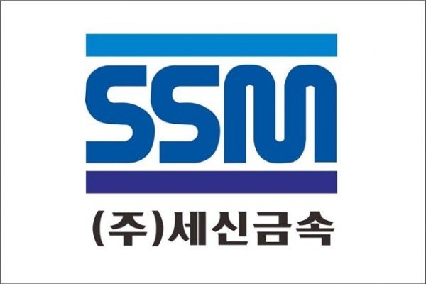 기업지원과2020년_4월_이달의_기업((주)세신금속).jpg