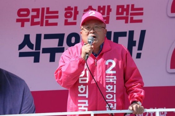 김희국후보_유세활동.jpg