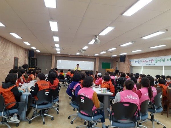 봉사자퇴소식.jpg