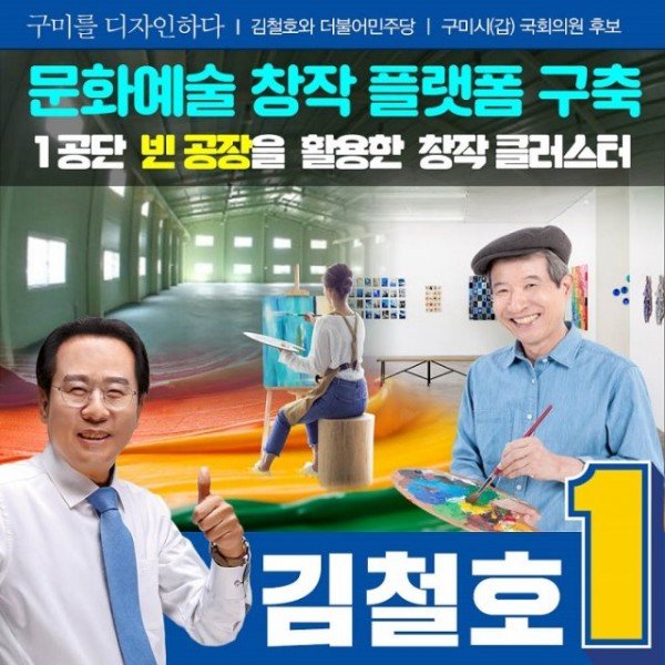 KakaoTalk_20200407_145331534.jpg