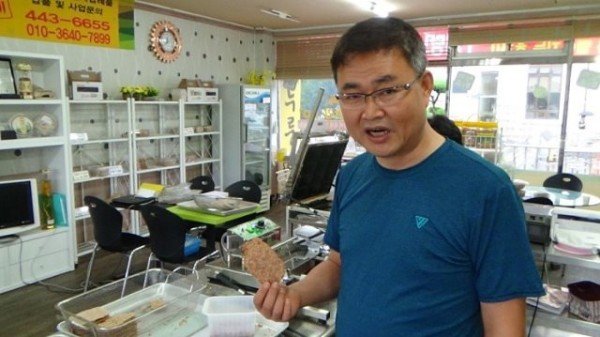 20180831161103_wlosoymo.jpg