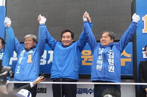 사진1_이낙연김현권합동유세.jpg