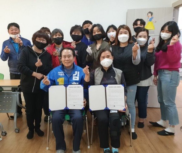 캡처_2020_04_14_08_54_51_995.jpg