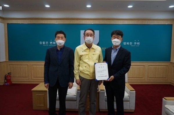 박순용사무국장_임명장2.jpg