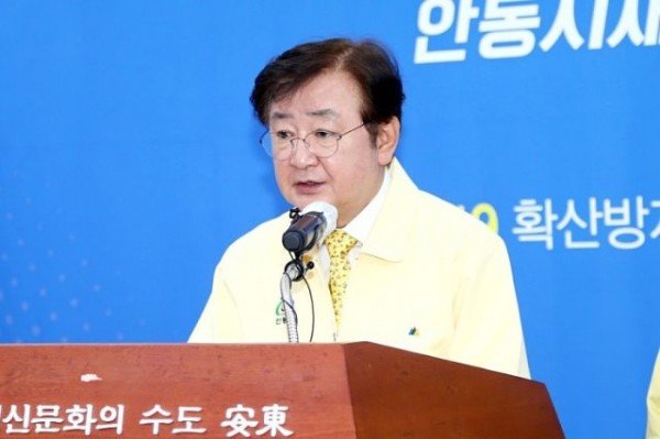 4월20일_브리핑1.jpg