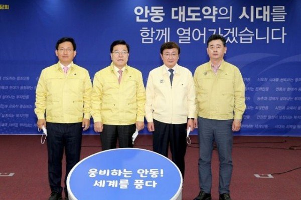2021_국도비확보_예산정책_간담회_(2).jpg