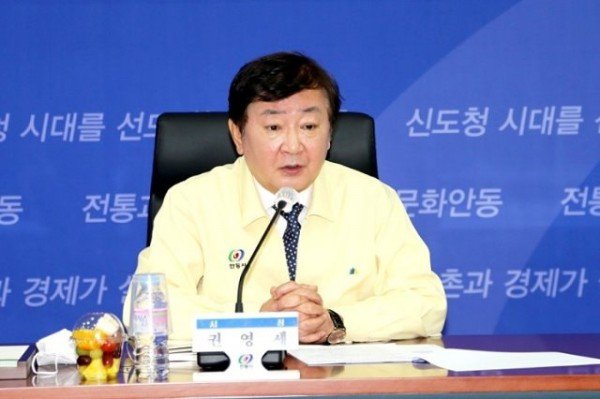 2021_국도비확보_예산정책_간담회_(4).jpg