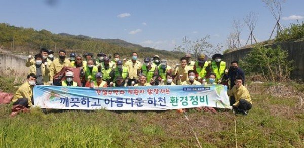 건설수변과깨끗하고_아름다운_하천_환경정비4.jpg