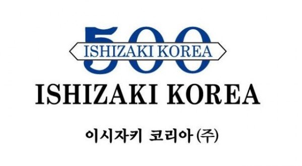 기업지원과이시자키코리아_로고.jpg