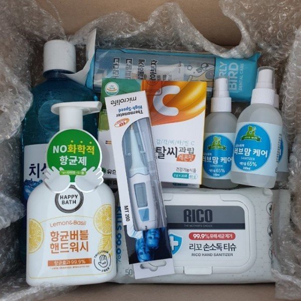 취약계층_구성물품.jpg