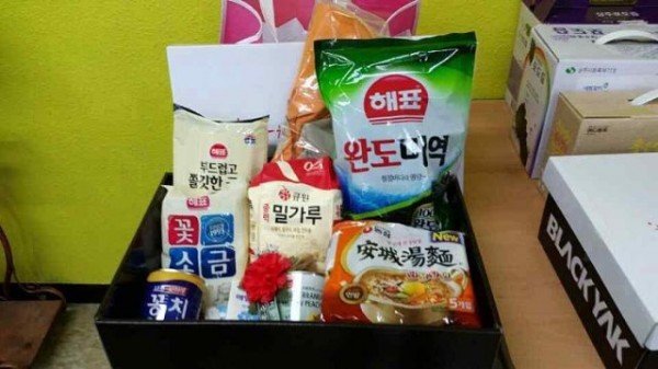 6-0504_효(孝)박스로_마음을_잇다_(야크_효_박스).jpg
