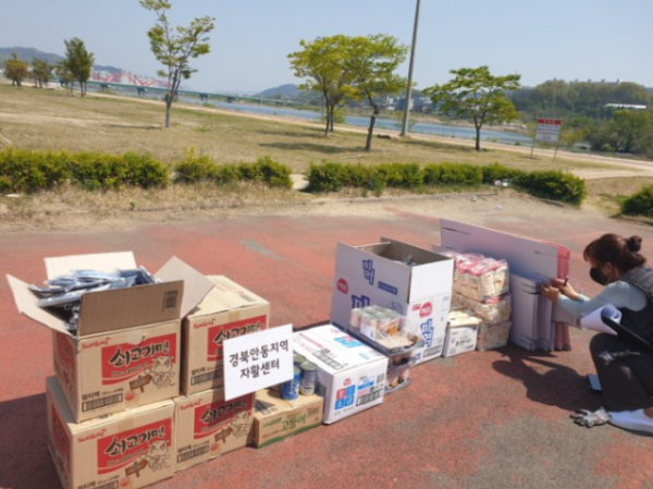 8-0504_효(孝)박스로_마음을_잇다_(3).png