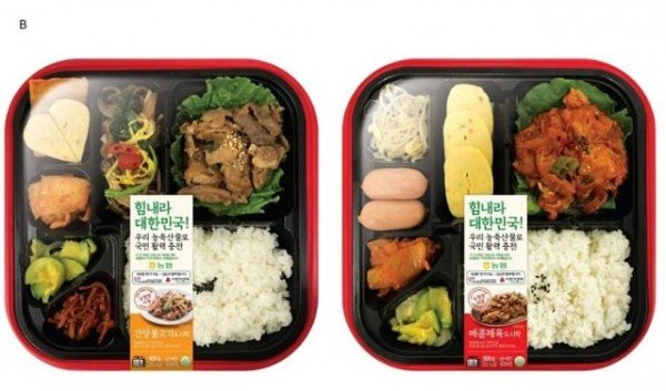 7-0504_효(孝)박스로_마음을_잇다_(안녕한_한끼_드림).jpg