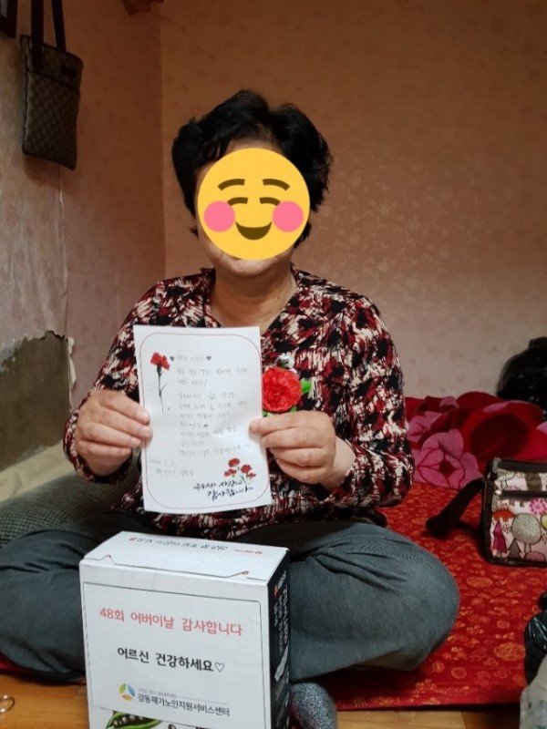 노인장애인과코로나-19로_힘드신_어르신들께_생활지원사_애정어린_1.jpg