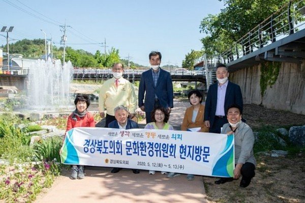 문화환경위원회_현지확인2.jpg