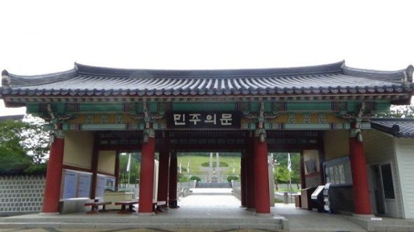 DSC00328.jpg