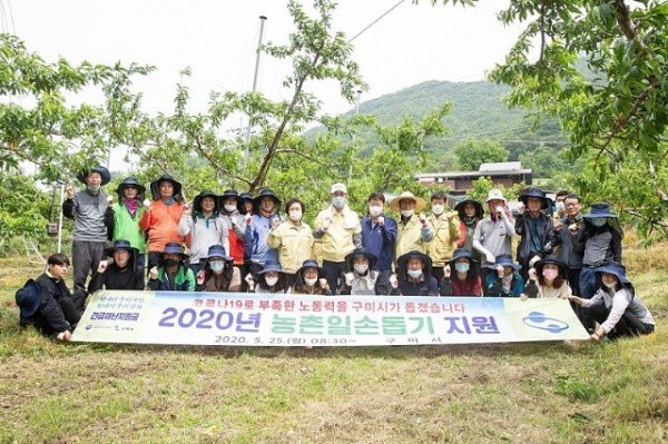 단체사진.jpg