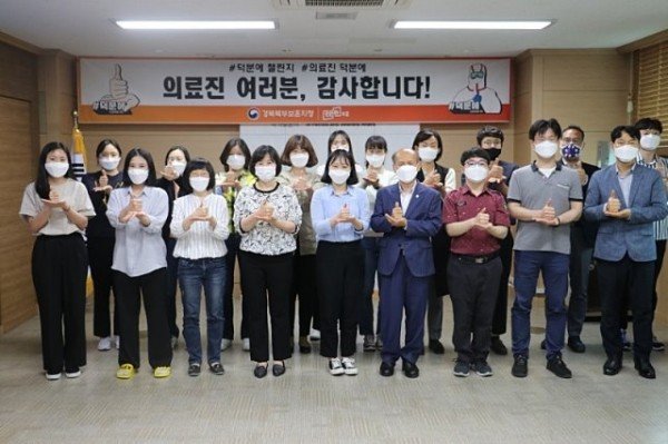 덕분에_챌린지_사진.jpg