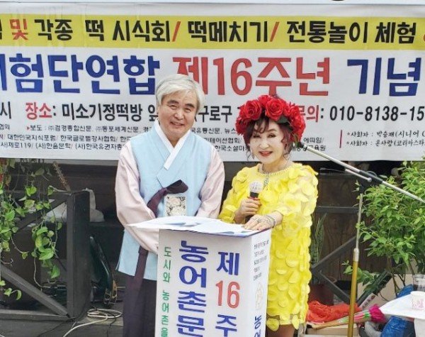 03-사회자--사용.jpg