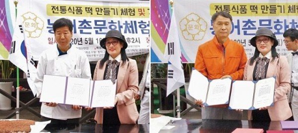 05-엠오유-두개합성.jpg