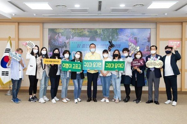 관광진흥과_구미여행리포터즈_발대식_개최1.jpg