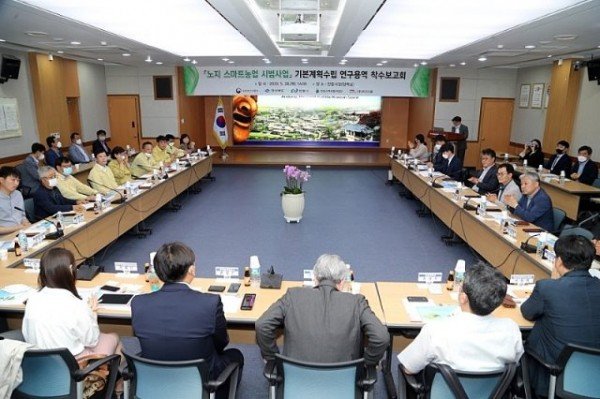 0528_안동시_노지_스마트농업의_첫발_내딛는다_(3).jpg