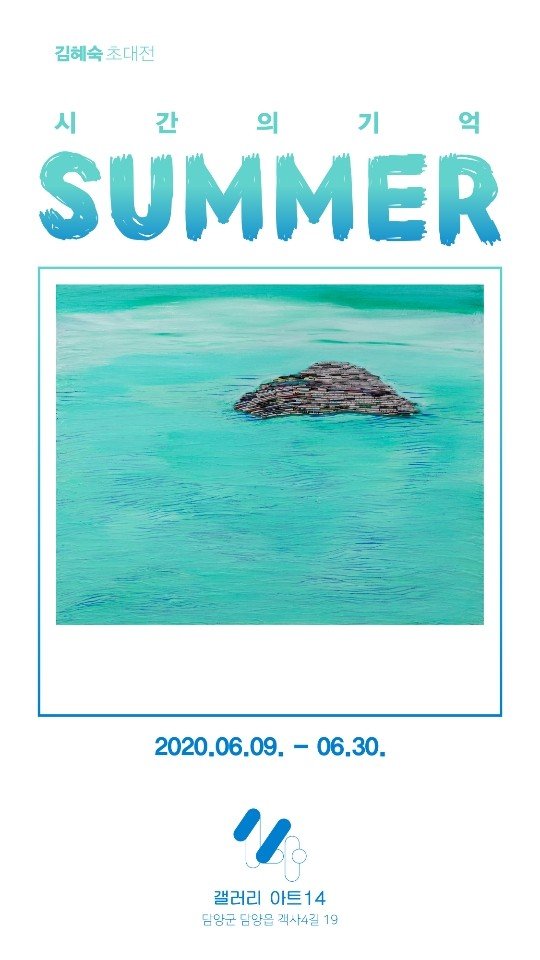 2_240Ud018svcg5igtgb5cgcr_ds8fbj (1).jpg