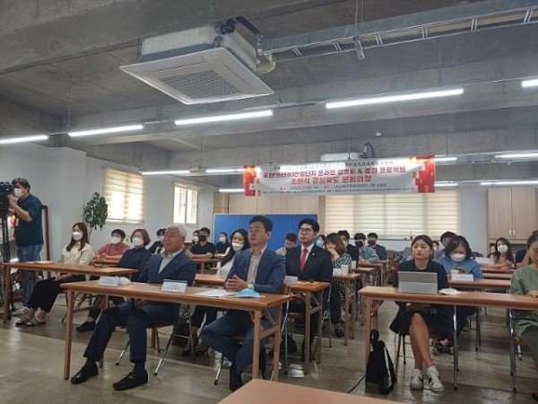 설명회_(1).jpg