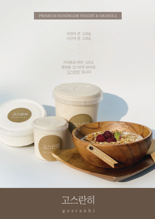 사진자료_20200527_143353080_07.png