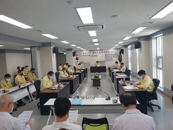 1-1_감염병대책_특위활동(회의).jpg