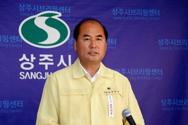 강영석_시장_시민프로축구단_관련_기자회견.jpg