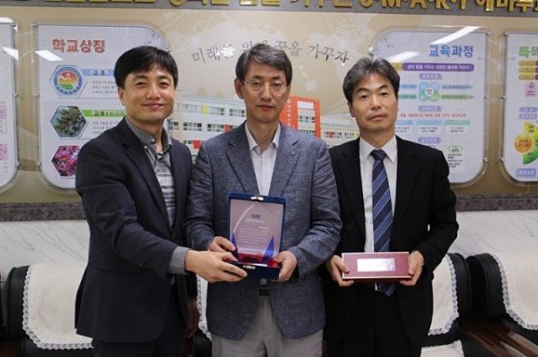 해마루초_S2B_청렴계약_우수기관_선정.jpg