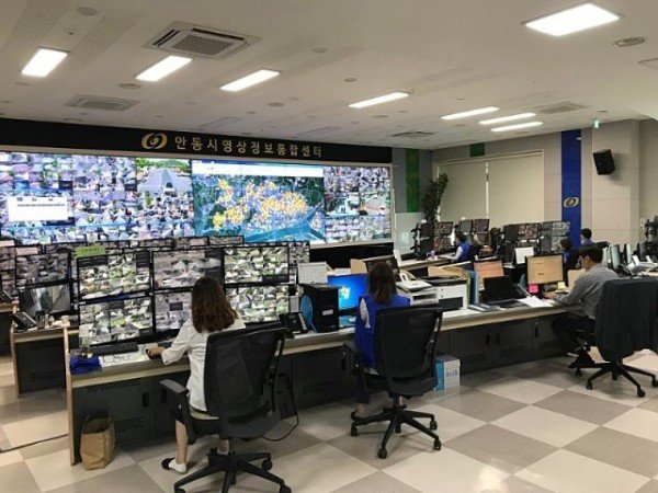 24-안동시영상정보통합센터_내부.jpg