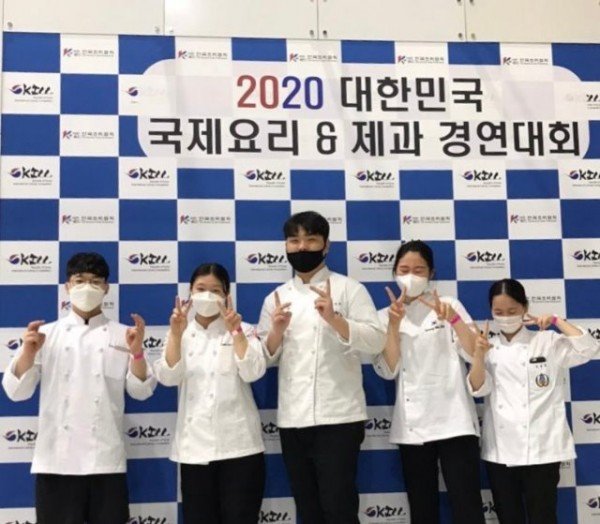 경북생활과학고_국제요리제과_경연대회_입상2.jpg