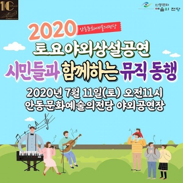 동행_1.jpg