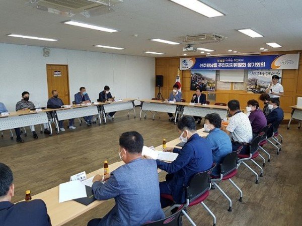 선주원남동_주민자치위원_위촉_및_정기회의_개최3.jpg