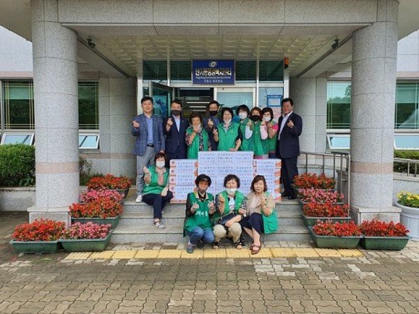 0716_안동시_안기동새마을부녀회『건강한_여름나기_지원』사업.jpg