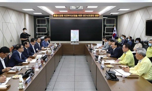 통합신공항_관련_면담(대구시의장단)_0035.jpg