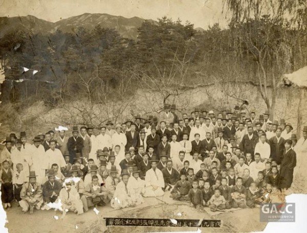 1__대상-1938년_해창_송기식_선생_회갑연(이광태).jpg