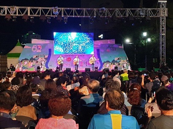 시립중앙도서관제5회_금오전국시낭송대최_개최2.jpg