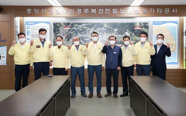 건설소방위_현장확인_1.jpg