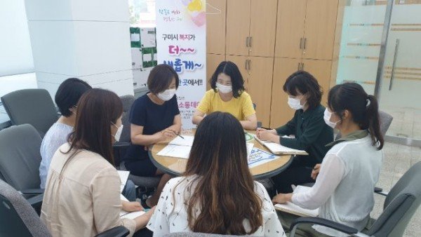 [생활안정과]2020 상반기 사회보장급여 확인조사 실시2.jpg