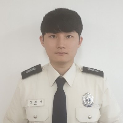 소방교 신성대.jpg