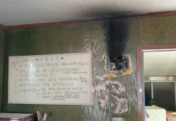 소화기로 화재를 초기진화 한 사진.JPG