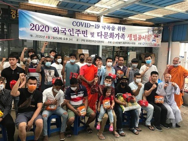 KakaoTalk_20200802_155014764.jpg