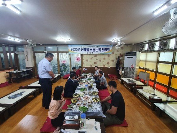 선산읍_단체별_소통_순회간담회2.jpg