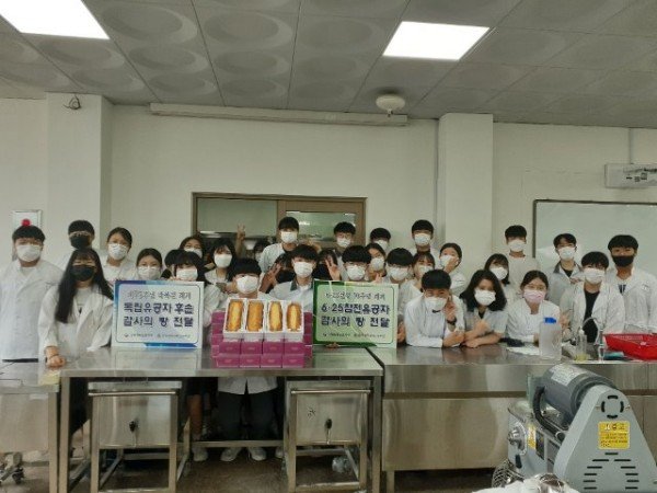행사사진2.jpg