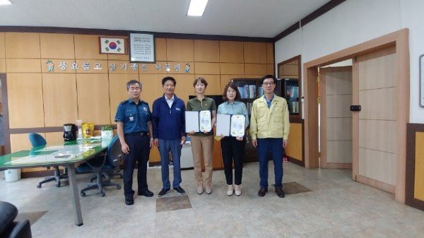 200812 보도자료(전화금융사기 예방 은행직원 표창 수여)사진.jpg