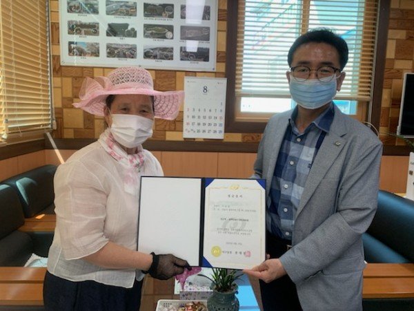 호우 피해 지원 특별모금 관련(서구동) (2).jpg