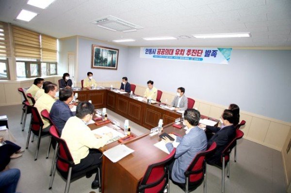 0824-2_안동시_국립공공보건의료대학_유치_총력_대응_(2).JPG